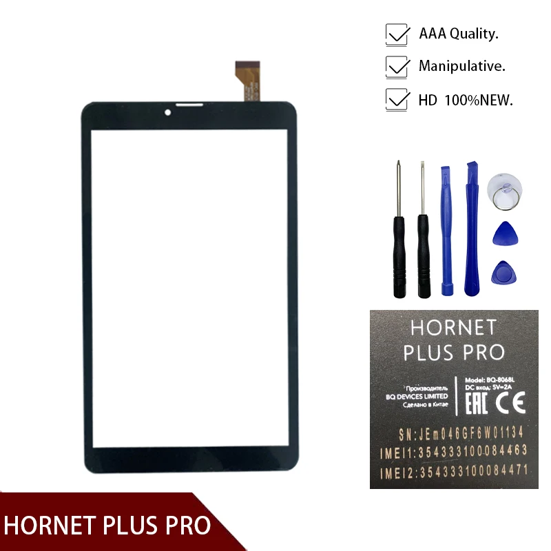 Дигитайзер сенсорного экрана Witblue для планшета 8 дюймов сенсорный экран HORNET PLUS PRO