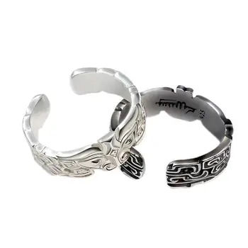 

925 silver animal face pattern retro no mosaic cold temperament exaggerated opening adjustable male and female couple rings
