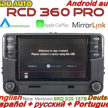 Android Авто Carplay RCD360 PRO NONAME RCD330P RCD340P 187B радио для VW Golf 5 6 Jetta MK5 MK6 Tiguan Passat B6 B7 CC Polo 6R