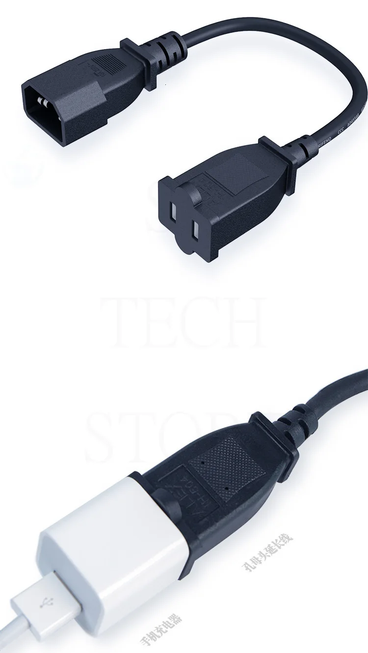QianLi релиз силовой кабель питания 4 в 1 удлинитель универсальный для 936 паяльная станция компьютер ноутбук шнур питания