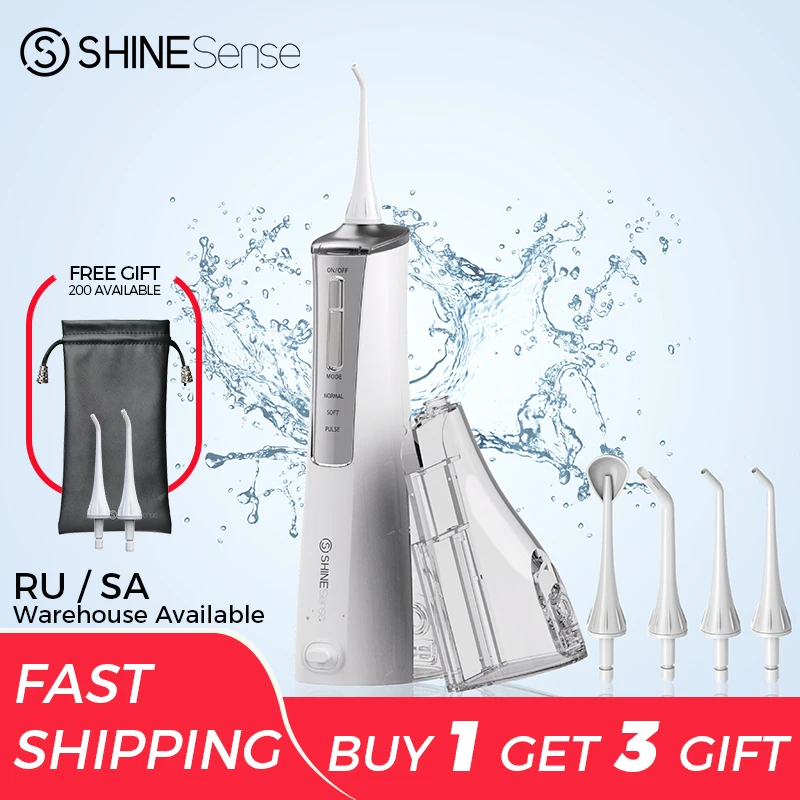 ShineSense SIO200 Oral Irrigator Dental Water Flosser Jet Cleaner Floss USB Rechargeable Waterproof for Teeth Whitening