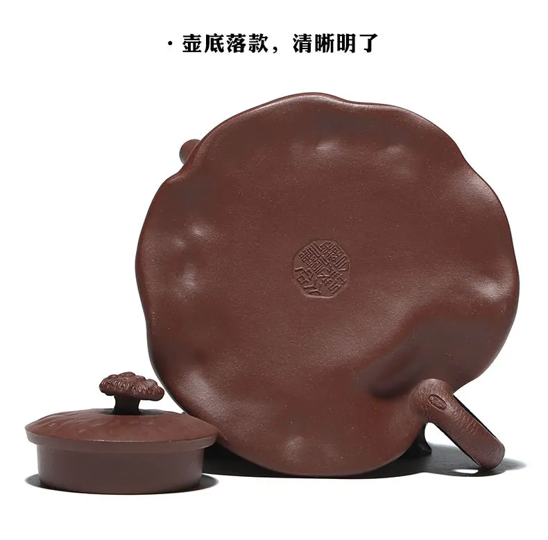 Salty zhong ying Yixing Clay Teapot Wholesale Agent Tea Pot Gift Customization Raw Ore Purple Clay Ganoderma Lucidum for chun qu