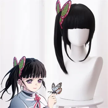 

Anime Demon Slayer Kimetsu No Yaiba Cosplay Wigs Tsuyuri Kanawo Cosplay Wig Synthetic Wig Hair Halloween Party Blade Of Demon