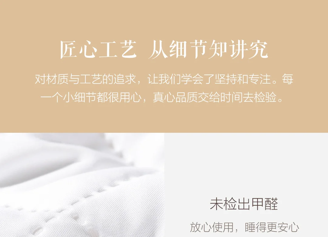 Xiaomi Youpin 8H двойной Антибактериальный матрас защитный коврик машинная стирка Mattess 2 цвета