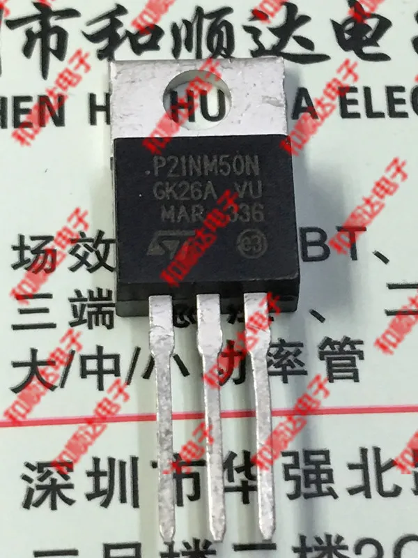 /5 шт/P21NM50N STP21NM50N TO-220 550 в 18A