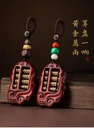 QQ截图20200731183829