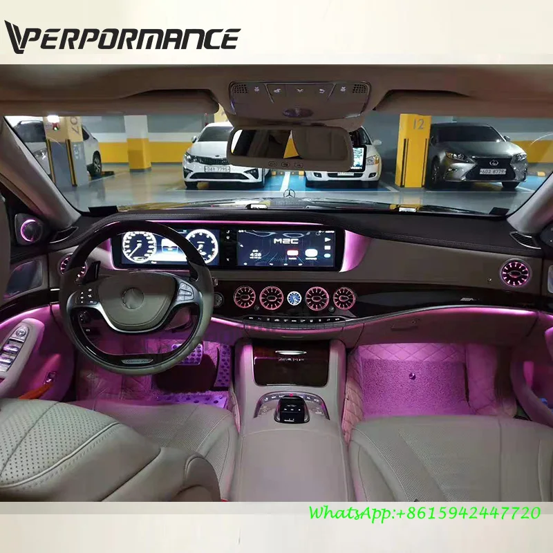 W222 air vents ambient 2