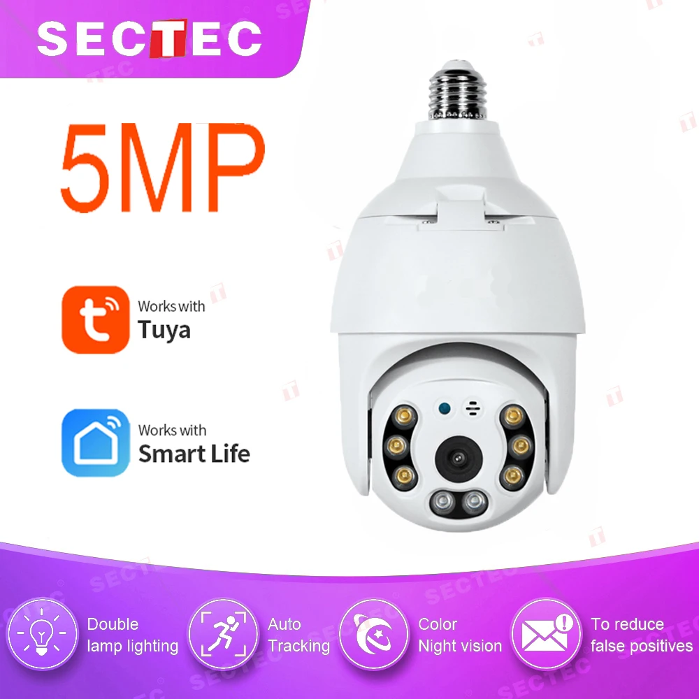 SECTEC 5MP HD Wifi камера Tuya Smart 360 ° панорамная IP светильник лампа для домашней
