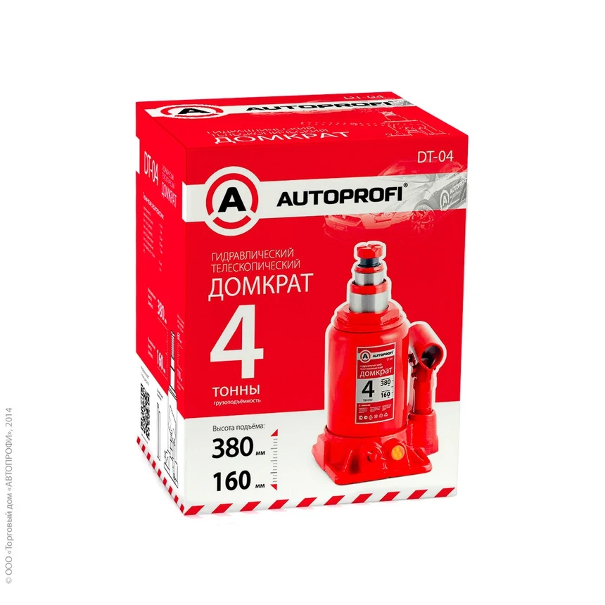 Домкрат гидравлический AUTOPROFI DG-04 ► Фото 2/2