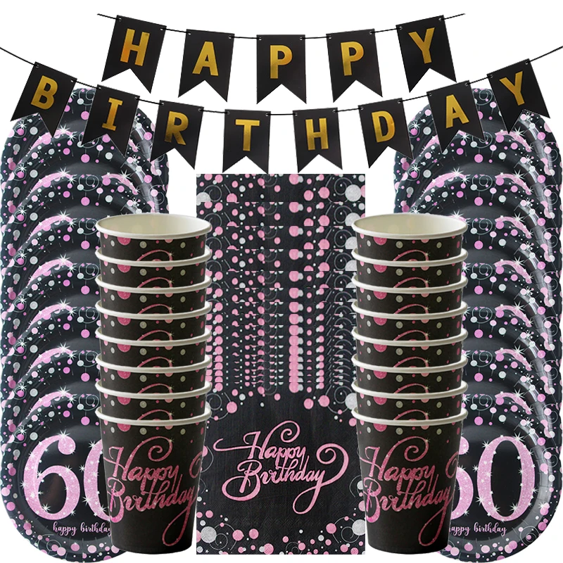 30th 40th 50th 60th принадлежности для дня рождения 49 шт бумажная салфетка под тарелку кружку баннер одноразовая посуда набор Взрослый день рождения - Цвет: 60set