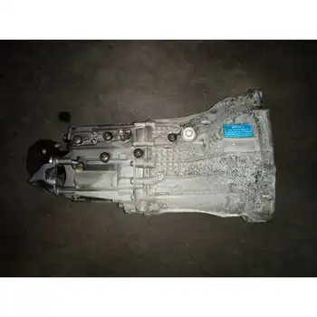 

S719525410097A Gearbox Bmw 1 Series Saloon (e81/e87) *