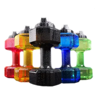 

2.2 L Natural Hiking Dumbbell Gym Sport Bottle Portable Water Bottle Men's Plastic Large Water Cup Fitness Cup Dumbbell