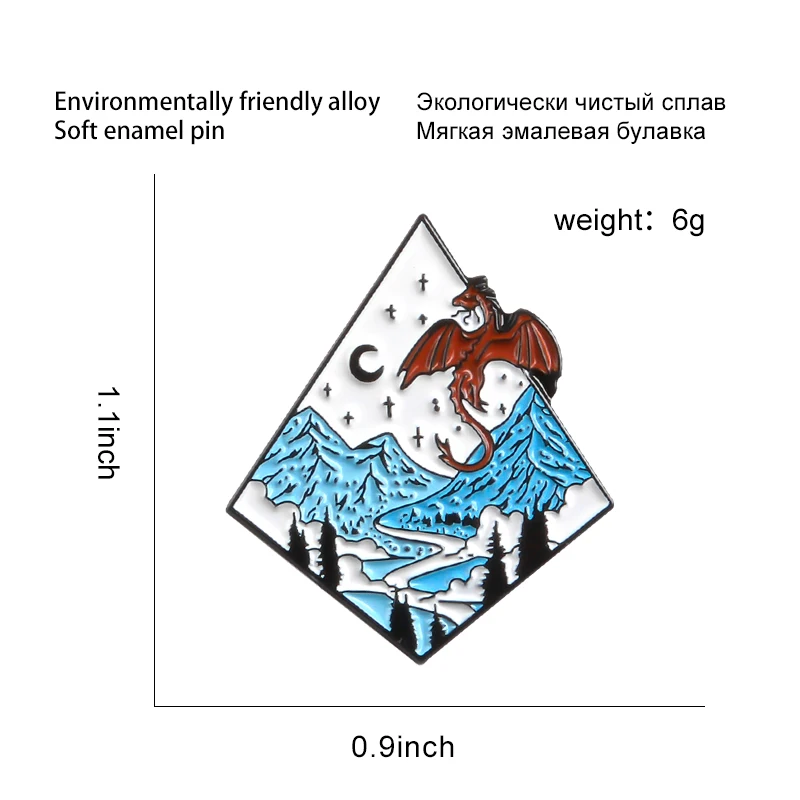 Эмалированная булавка Dragon World, пейзаж Юрского периода, забавный значок, оригинальная сумочка, одежда с отворотом, булавка и брошь, ювелирный подарок для друзей