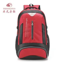 Autumn And Winter Outdoor Trend Men And Women Storage Practical Backpack Students Backpack Waterproof Large Capacity Computer Ba