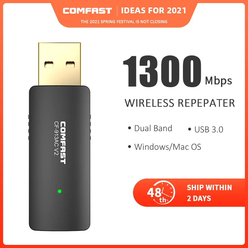 2 4G/5 8 GHz 1300M двойной Wi-Fi Интернет-адаптер USB 3 0 адаптер MU MIMO беспроводной AP AC