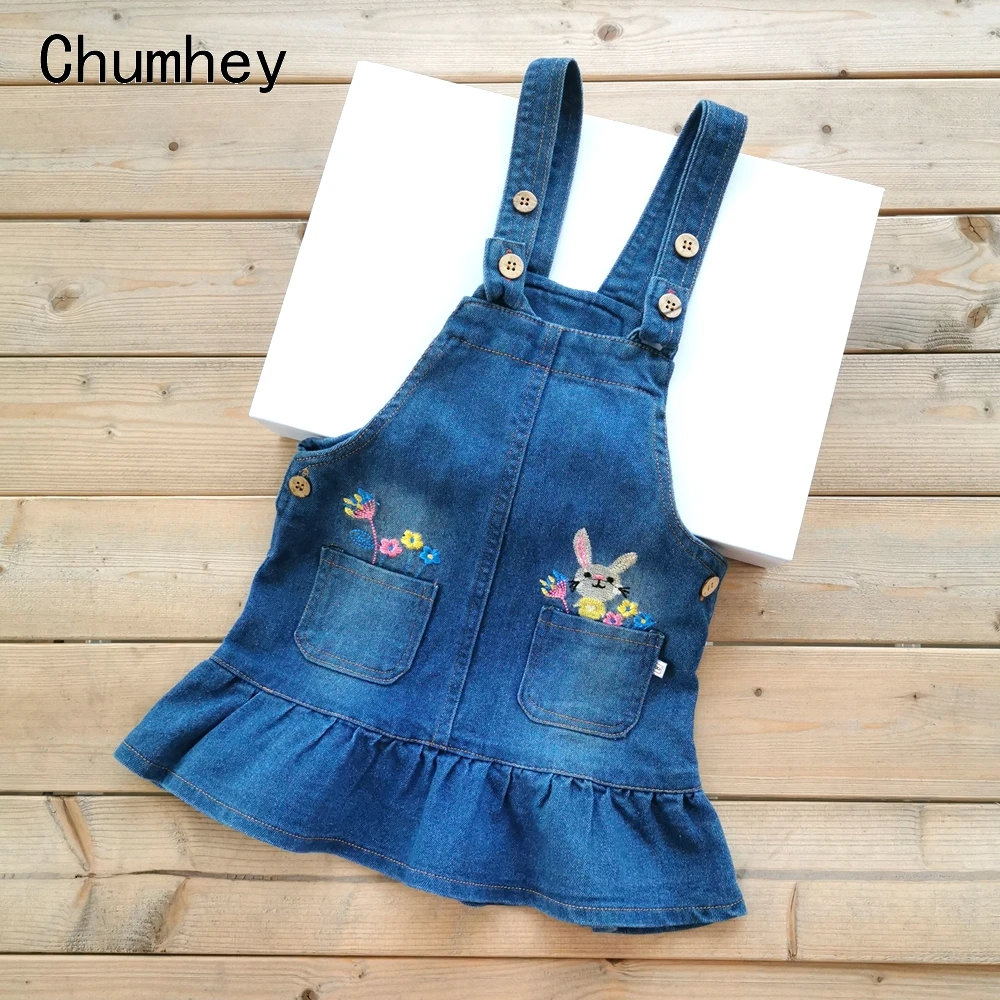 5t girls overalls