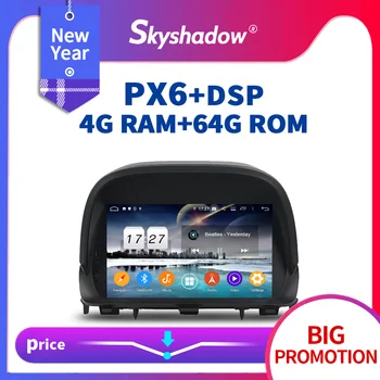 

PX6 Car DVD Player DSP Android 9.0 4G + 64GB ROM GPS map RDS Auto Radio wifi Bluetooth 5 For Buick Encore Opel MOCCA 2012 - 2015