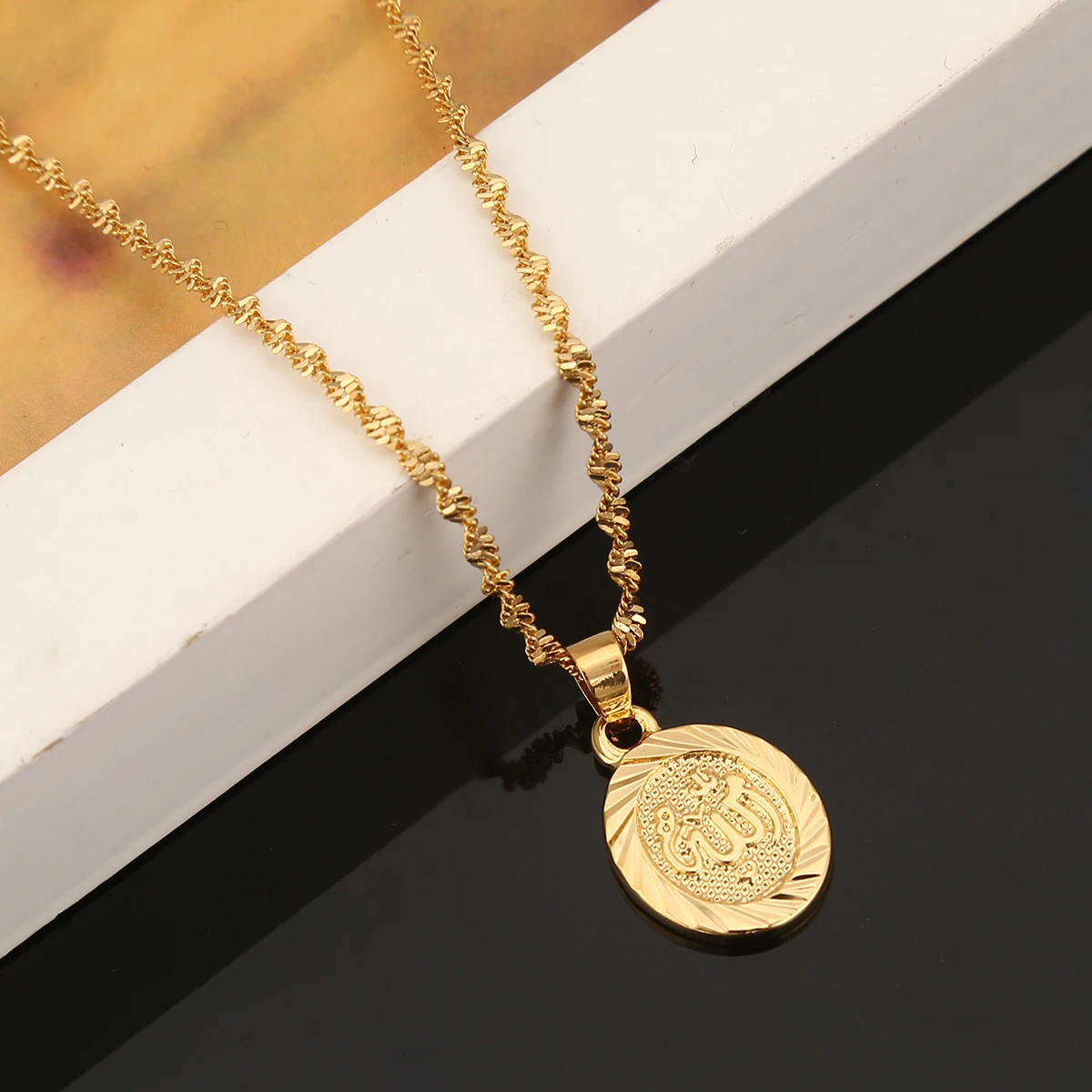 24k Gold Color Islamic Arabic Script 