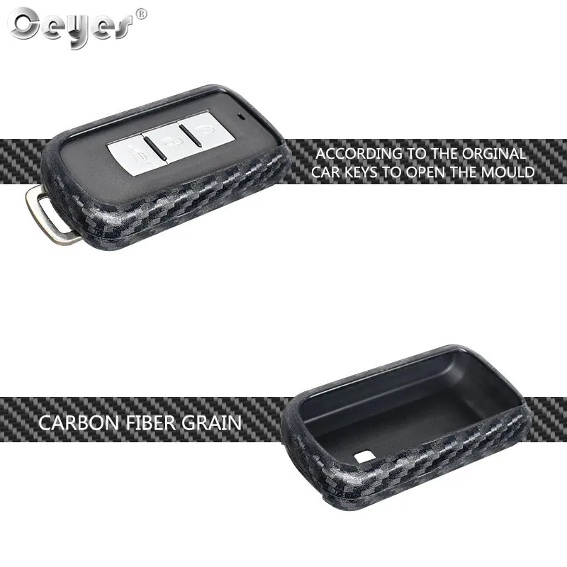 Car carbon fiber key cover for MITSUBISHI (3)