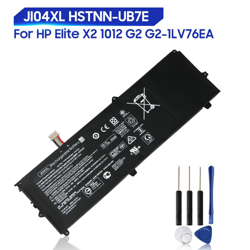 Duotipa Batterie de rechange JI04XL compatible avec Hp Elite X2 1012 G2 Elite X2 1012 G2-1LV76EA Series 