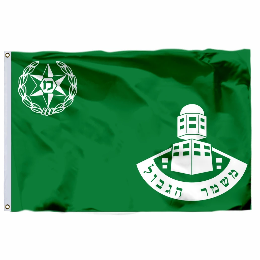 

Israel Border Police Flag 90x150cm 3x5ft Military Police Banner 100D Polyester Double Stitched High Quality