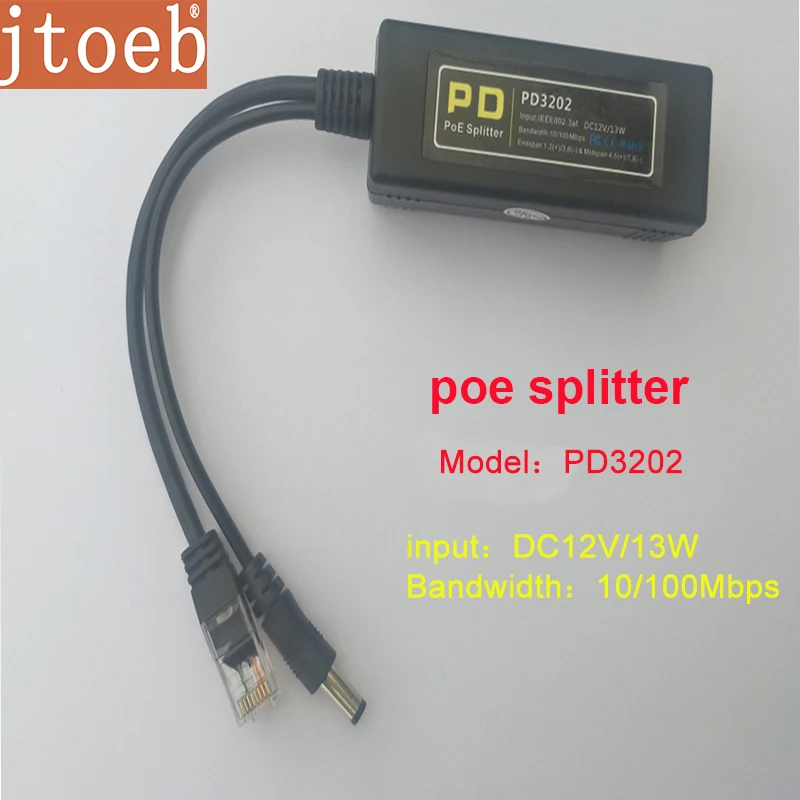 POE сплиттер DC12V 13W кабель адаптер модуль питания 12V сепаратор комбайнер