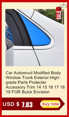 Car Chromium Automobile Handle Door Cup Interior High-grade Bright Sequins Sticker Strip 14 15 16 17 18 19 FOR Buick Envision