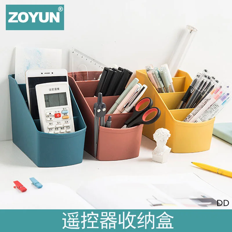 

Desktop Storage Box Stationery Remote Control Plastic Storage Box Dresser Jewelry Lipstick Debris Glove Box