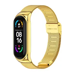 Versatile Silicone Strap for Mi Band Smart Bracelets (Milan Gold)