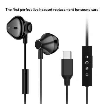 

USB TYPE C Earphone with Sound Card Audio Set External Usb c Live Microphone Sound Card for Tiktok Computer Pc Mobile Phone Sing