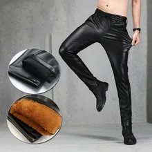 

Spring Autumn Men Leather Pants Elastic High Waist Lightweight Casual PU Leather Trousers Thin Causal Trousers