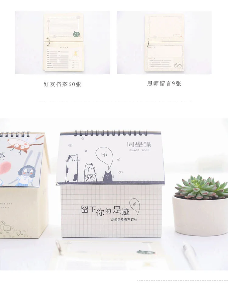 Creative Alumni Book Cute House-Shaped Guestbook Leaflet Hipster Graduation Album-DIY Storage