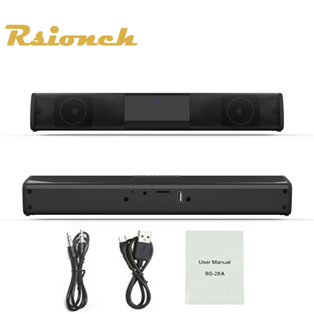 home theater bluetooth soundbar