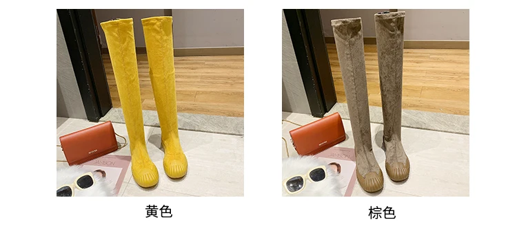 描述4