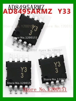 

AD8495ARMZ Y33 MSOP8