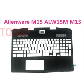 

Top Cover Upper Case for Dell Alienware M15 Palmrest 0VNPDJ Black