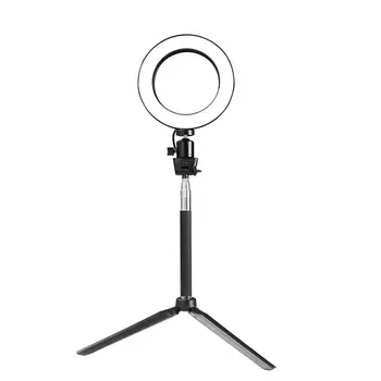 

5 In 1 20cm Ring Light Dimmable LED Ring Light Selfie Light Lamp Photo Camera