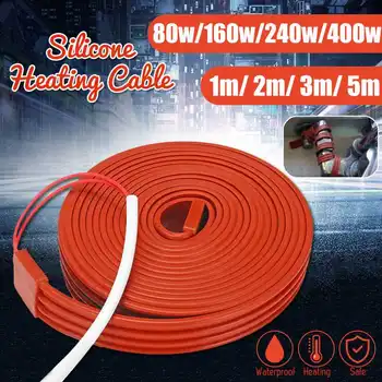 

80W/160W/240W/400W Anti-frost Low Temperature Self-regulating Heating Tape Snow Melting Drain Water Pipe Freeze Heating Cable