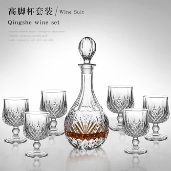 

Whiskey Decanter And Glasses Bar Set, Includes Whisky Decanter And 6 Cocktail Glasses - 7 Piece Set 200903-11