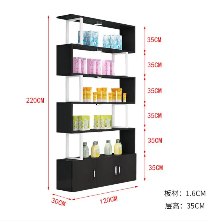 QQ截图20200923150341