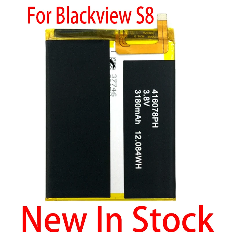 Новый оригинальный аккумулятор 3180 мАч S 8 для смартфона Blackview S8 5 7 дюйма Высокое