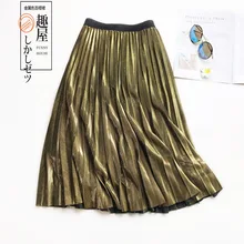 New Autumn Women Skirts Shinging Velvet Skirt Fashion Pleated Skirt