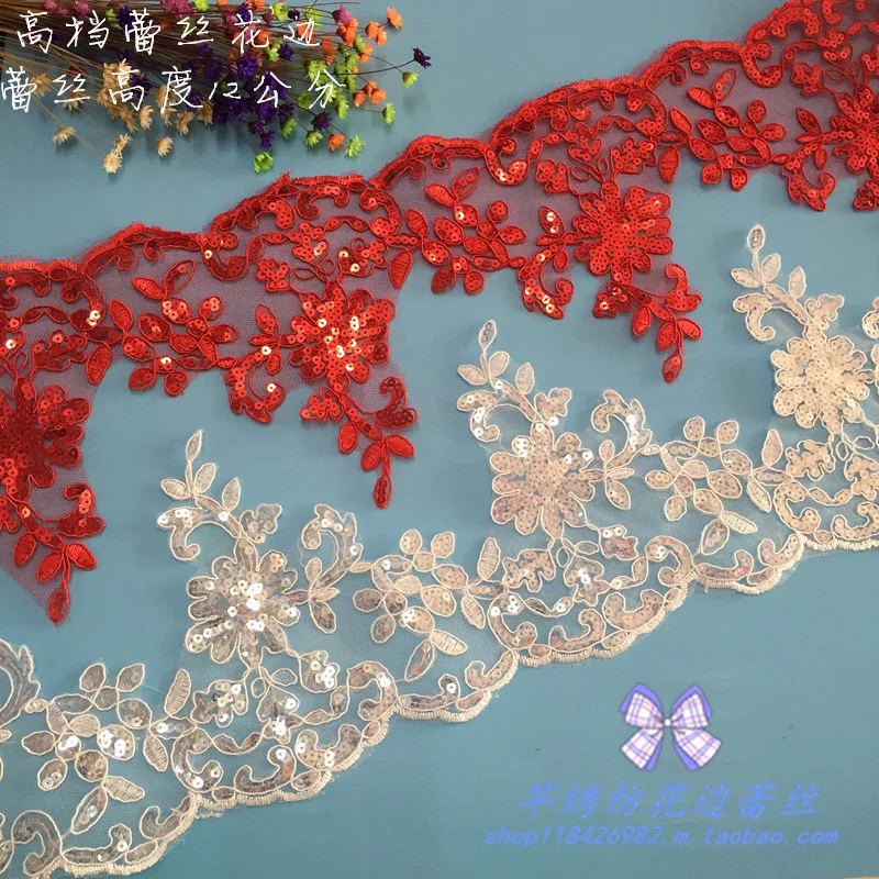 아이보리 블랙 레드 자수 스팽글 레이스 트림, 신부 웨딩 가운 의상 디자인, 레이스 메쉬 DIY 장식, 1 야드, 12cm 너비