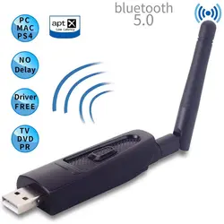 Беспроводной адаптер аудио-передатчика 5,0 Bluetooth Aptx с низкой задержкой и большим диапазоном ТВ-ПК без USB драйвера аудио-передатчика