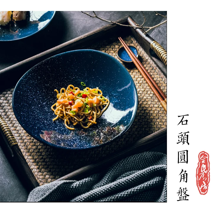 Керамика неправильная тарелка Kimchi блюдо закуски лоток кухонная утварь многофункциональный ресторан блюдо чаша для выпечки лоток бытовой