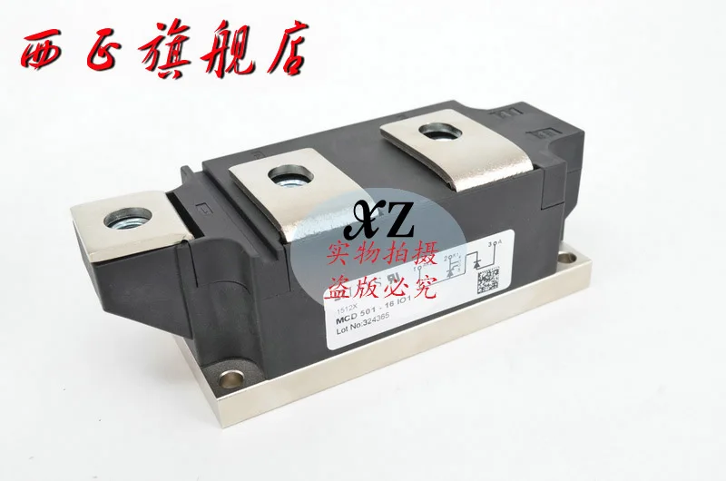 

MCD501-16io1 power SCR module--XZQJD