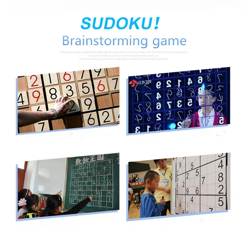 Классные игрушки судоку Jiugongge родитель-детская головоломка игра ученик мышление обучение Sudoku шахматы введение интеллект