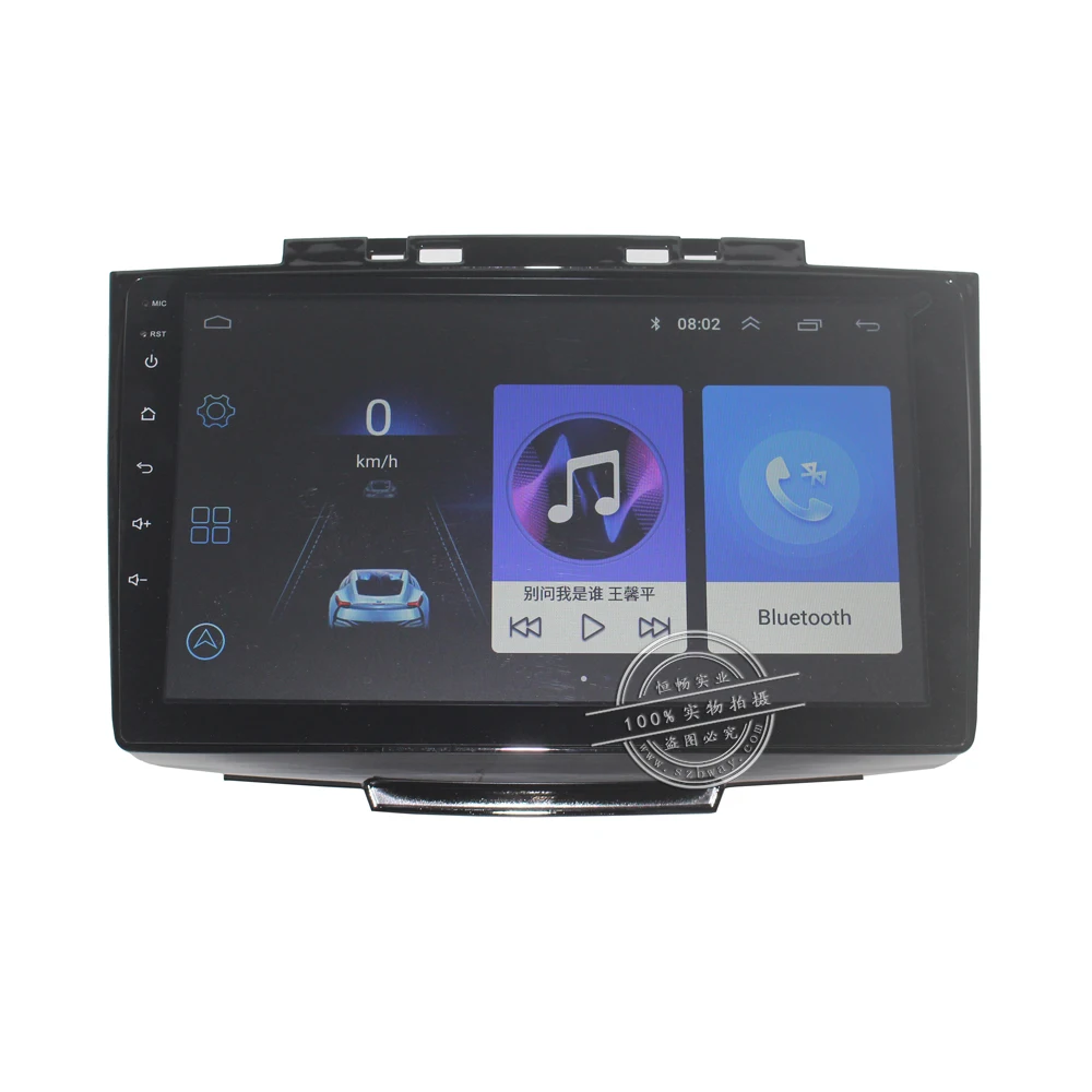 Excellent ZHUIHENG 2 din Car radio for Greatwall Hover Haval H5 H3 2013-2016 car dvd player car accessory autoradio 4G internet 2G 32G 0 Excellent ZHUIHENG 2 din Car radio for Greatwall Hover Haval H5 H3 2013-2016 car dvd player car accessory autoradio 4G internet 2G 32G 0