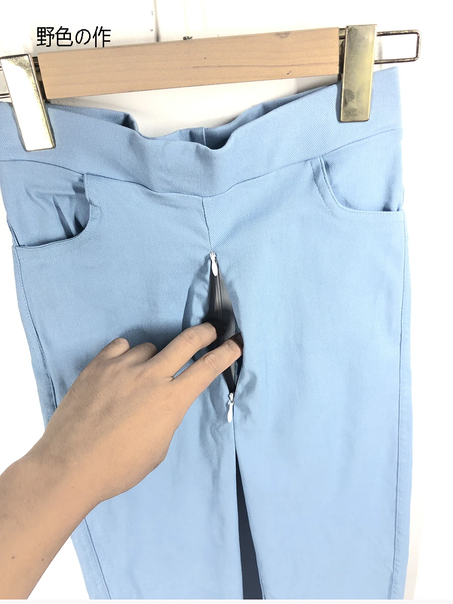 Outdoor Sex Pants Women Leggings Denim Trousers Skinny Strech Pencil Jeans Open Croch Double Zippers Tights Exotic Sexy Clothes