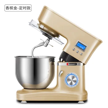 

Mixer Machine Home Dough Mixer Small Multi-function Mixing Kneading Machine Automatic Commercial